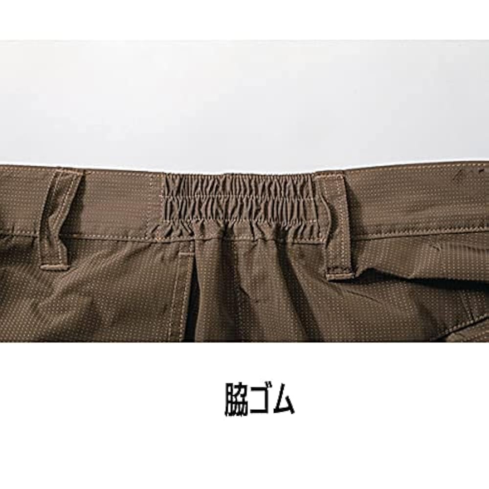Amazon.co.jp: [中国産業] 空調パンツ カーゴパンツ 9015